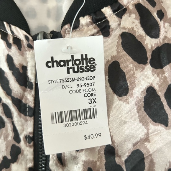 Leopard print bomber - Picture 3 of 3